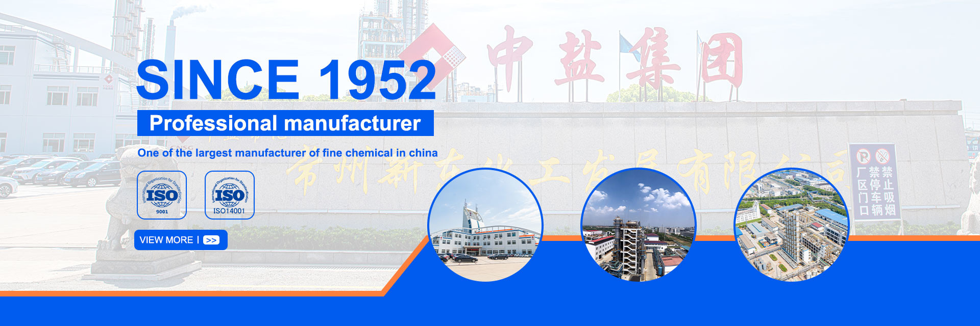 qualidade Cloro cloreto Benzyl orto fábrica