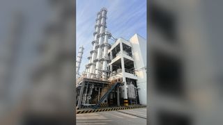 2,4- CLORETO DE DICLORO BENZILA - Changzhou Xindong Chemical Industry Development Co., Ltd.